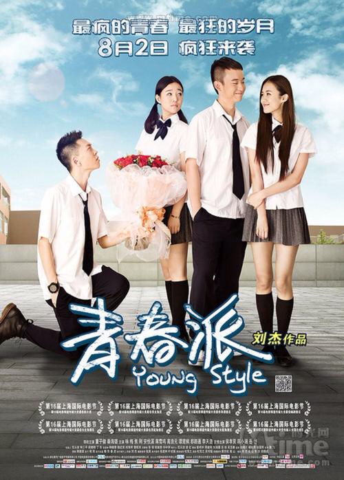办大学证要多少钱