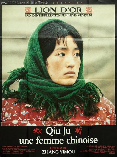 爱沙尼亚假的多少钱
