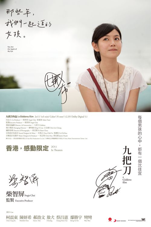 办假的伊斯兰教资格/证书