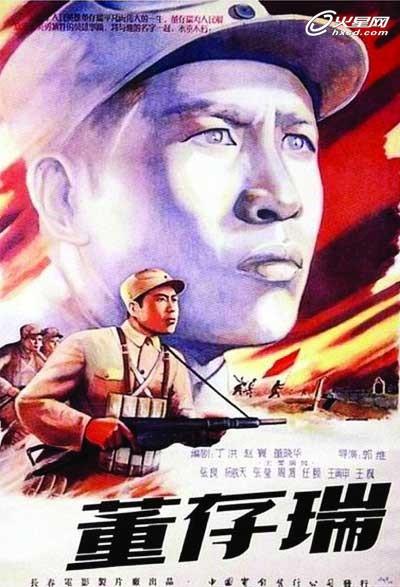 办理 邦德大学学信网